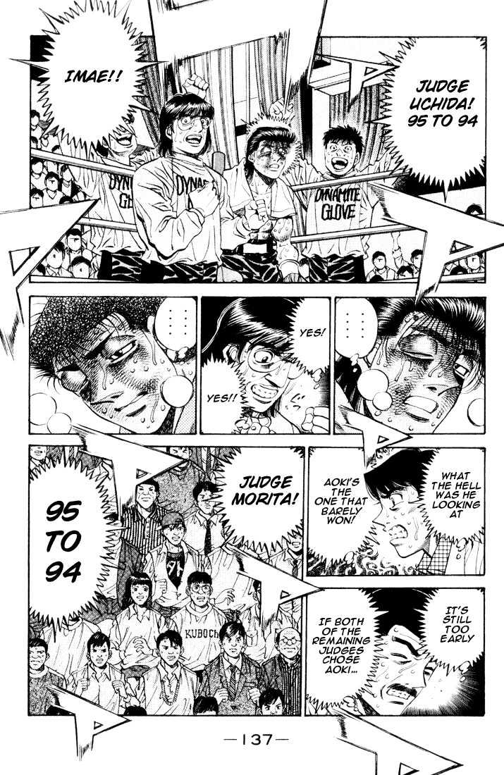 Hajime no Ippo Chapter 460 page 2 - Chapter 460 : What I wanted