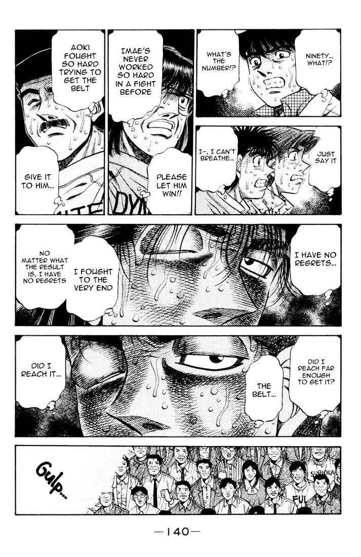 Hajime no Ippo Chapter 460 page 5 - Chapter 460 : What I wanted