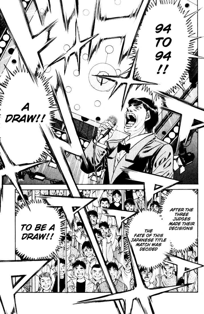 Hajime no Ippo Chapter 460 page 6 - Chapter 460 : What I wanted