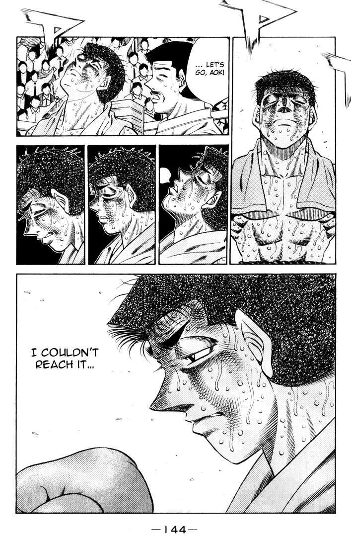 Hajime no Ippo Chapter 460 page 8 - Chapter 460 : What I wanted