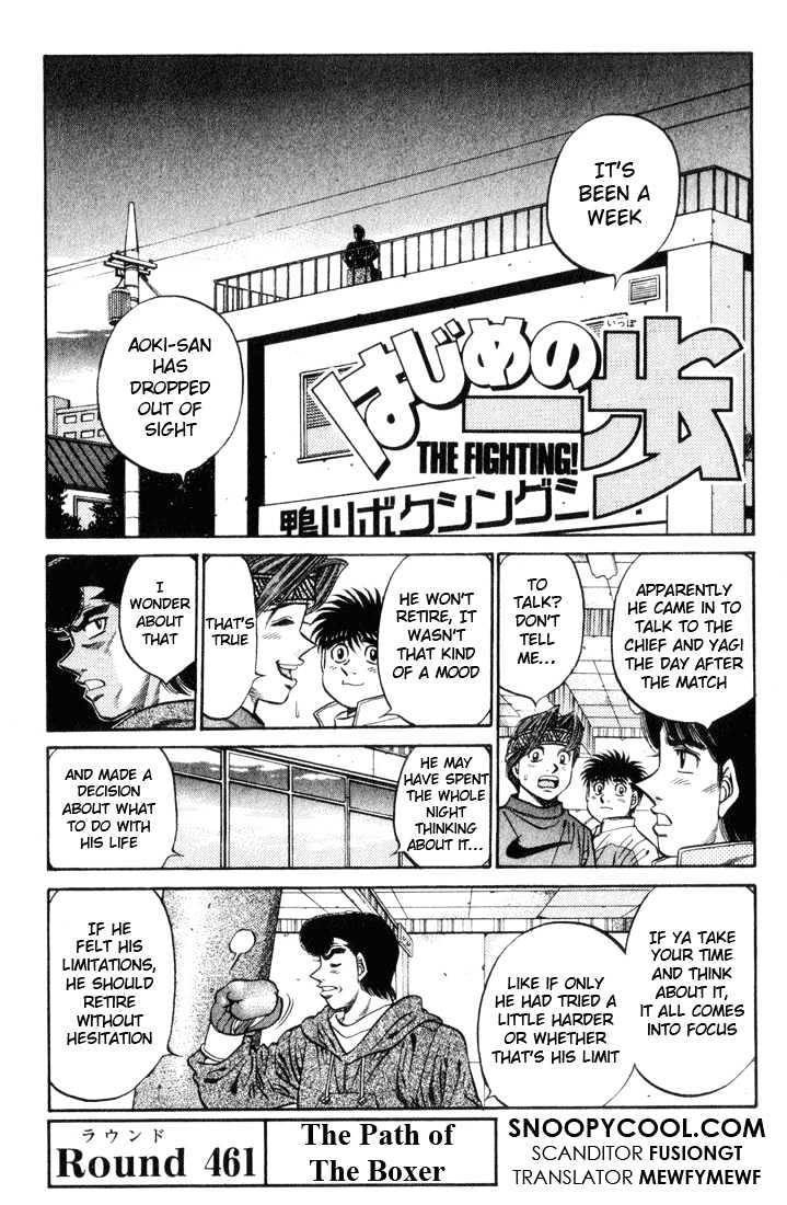 Hajime no Ippo Chapter 461 page 1 - Chapter 461 : The path of the boxer