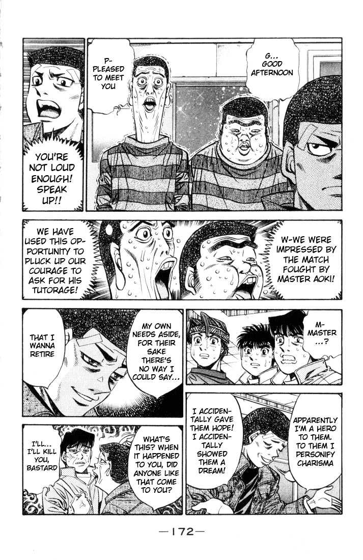 Hajime no Ippo Chapter 461 page 18 - Chapter 461 : The path of the boxer