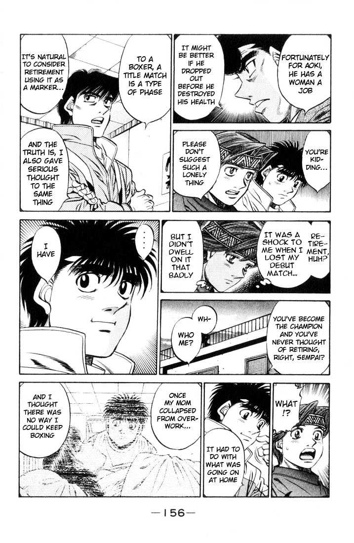 Hajime no Ippo Chapter 461 page 2 - Chapter 461 : The path of the boxer