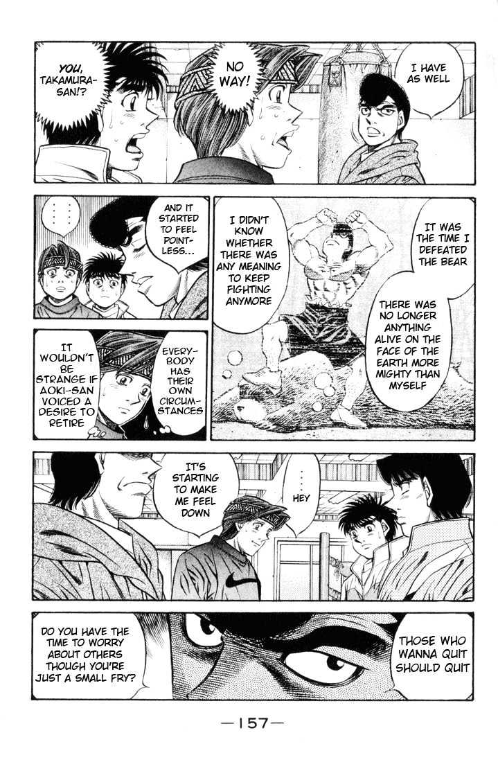 Hajime no Ippo Chapter 461 page 3 - Chapter 461 : The path of the boxer