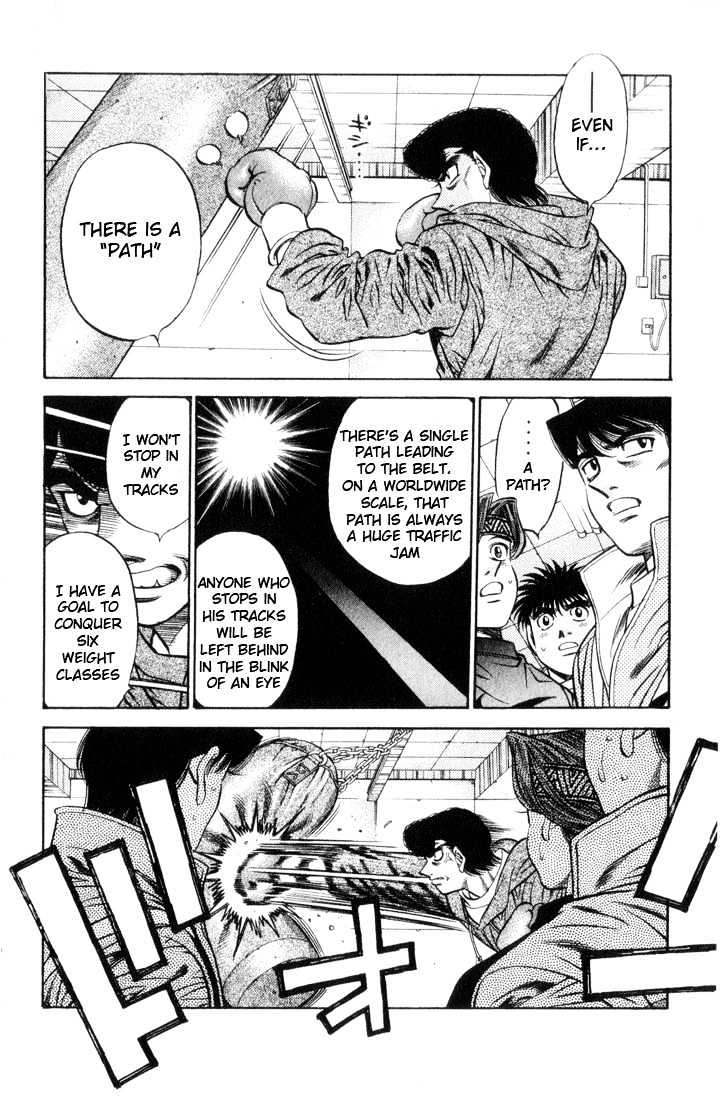 Hajime no Ippo Chapter 461 page 4 - Chapter 461 : The path of the boxer