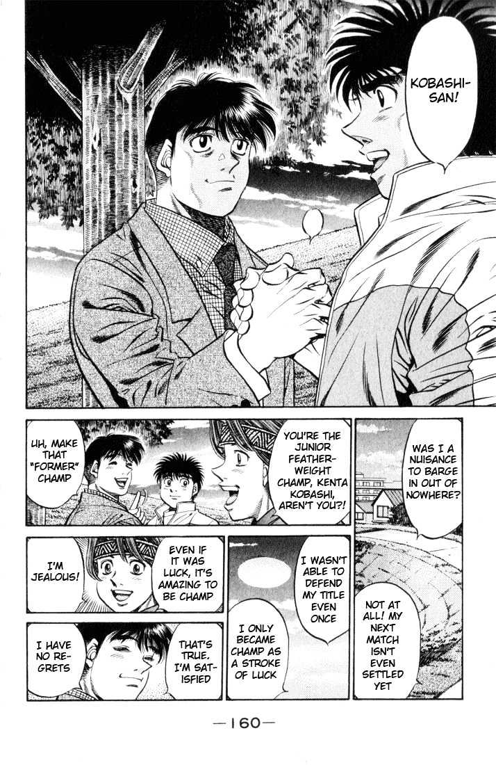 Hajime no Ippo Chapter 461 page 6 - Chapter 461 : The path of the boxer