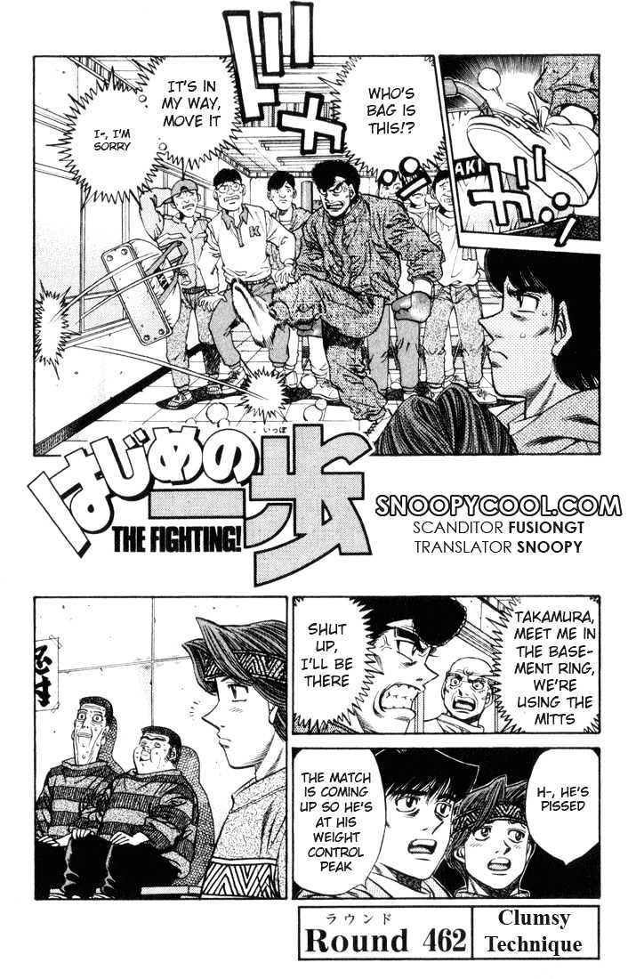 Hajime no Ippo Chapter 462 page 1 - Chapter 462 : Clumsy Technique
