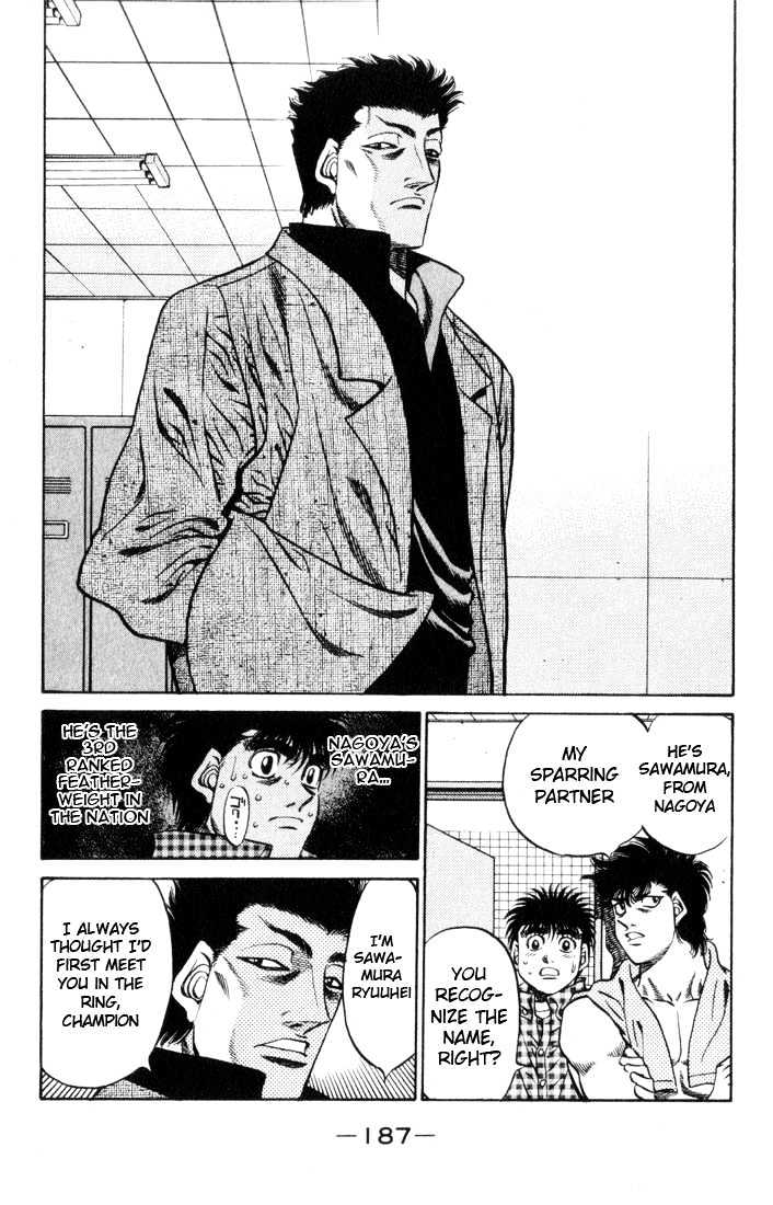 Hajime no Ippo Chapter 462 page 12 - Chapter 462 : Clumsy Technique