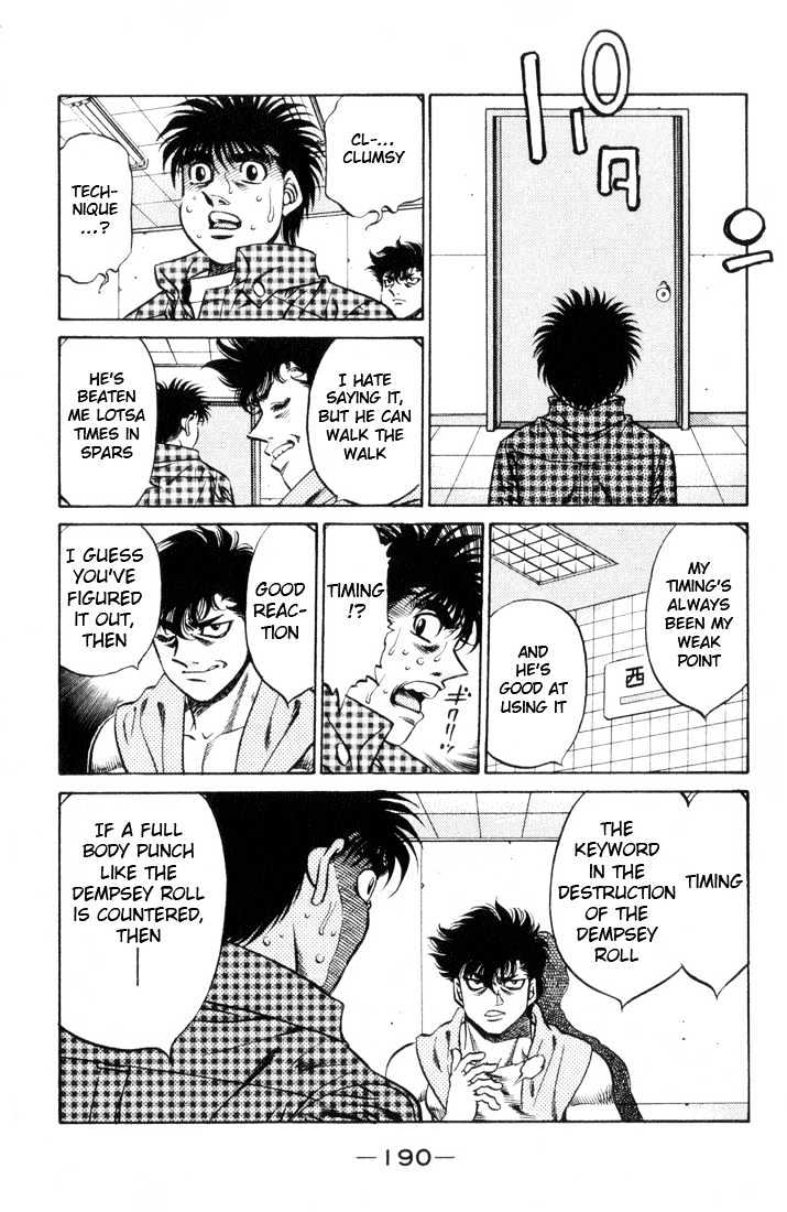 Hajime no Ippo Chapter 462 page 15 - Chapter 462 : Clumsy Technique