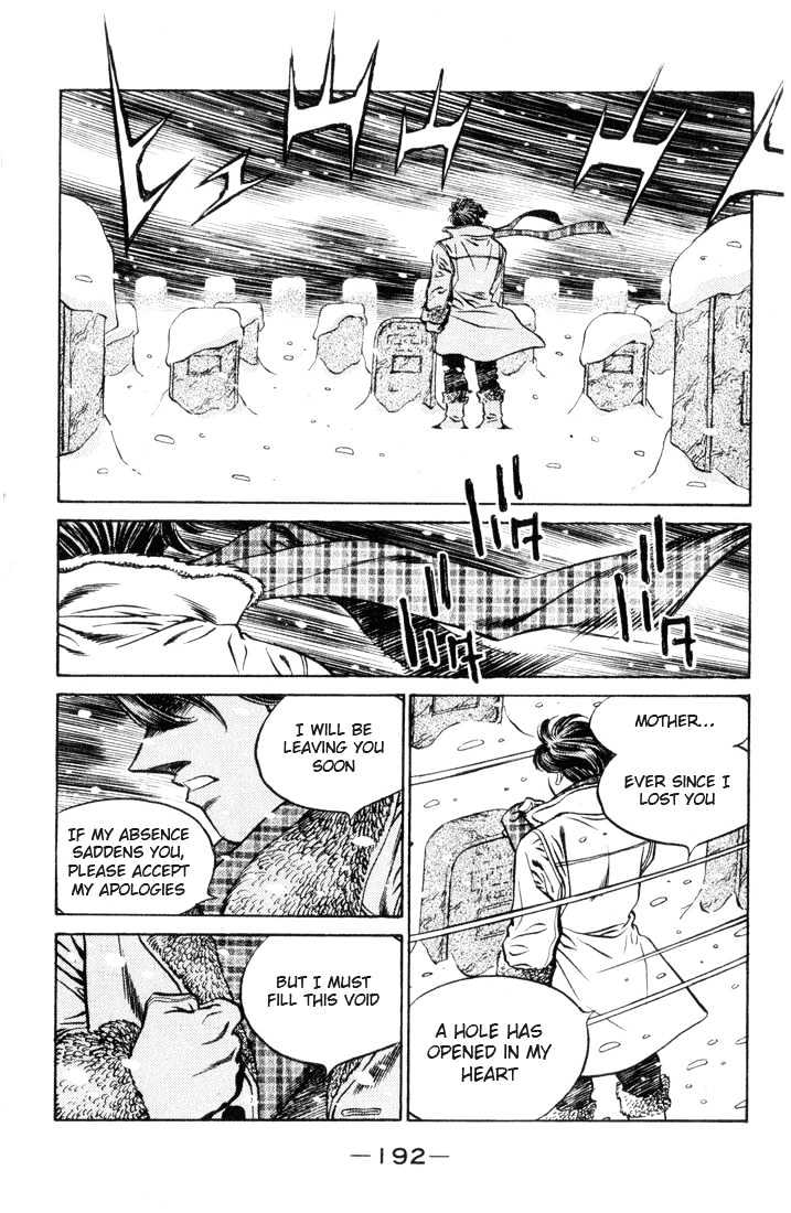 Hajime no Ippo Chapter 462 page 17 - Chapter 462 : Clumsy Technique