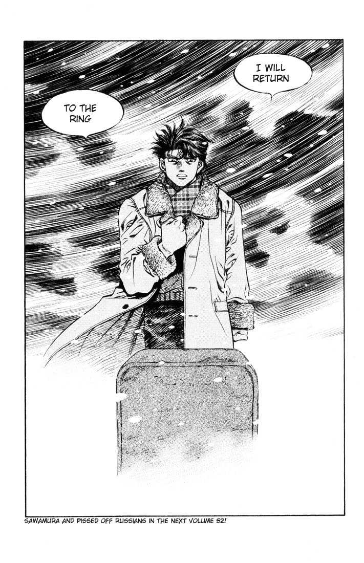 Hajime no Ippo Chapter 462 page 18 - Chapter 462 : Clumsy Technique