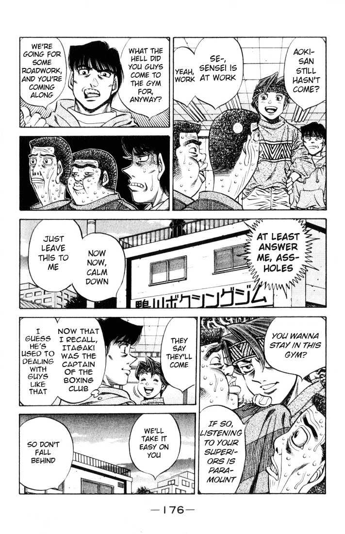 Hajime no Ippo Chapter 462 page 2 - Chapter 462 : Clumsy Technique