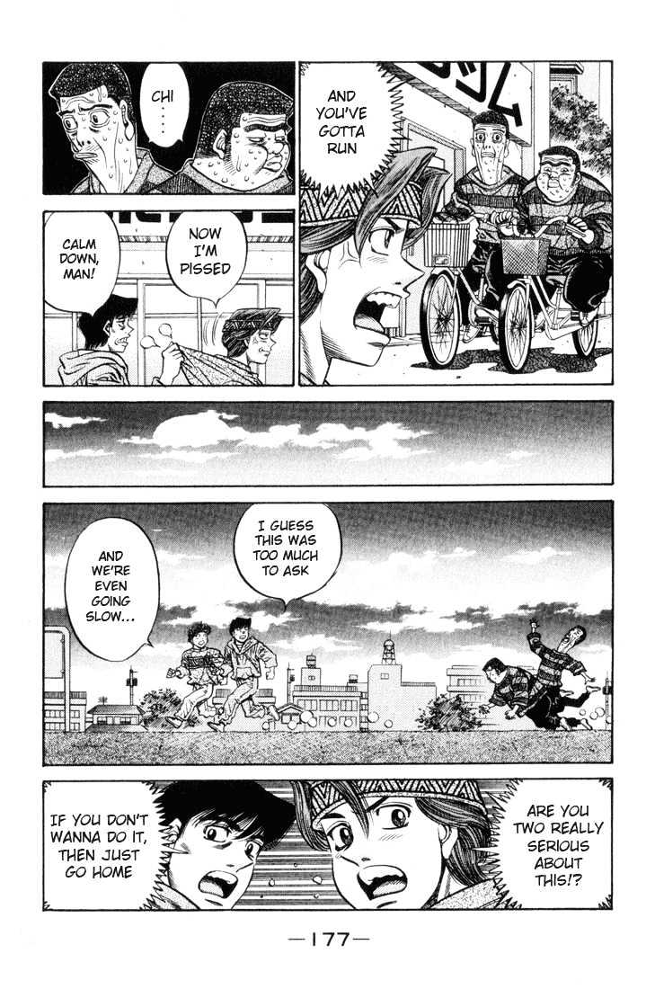 Hajime no Ippo Chapter 462 page 3 - Chapter 462 : Clumsy Technique