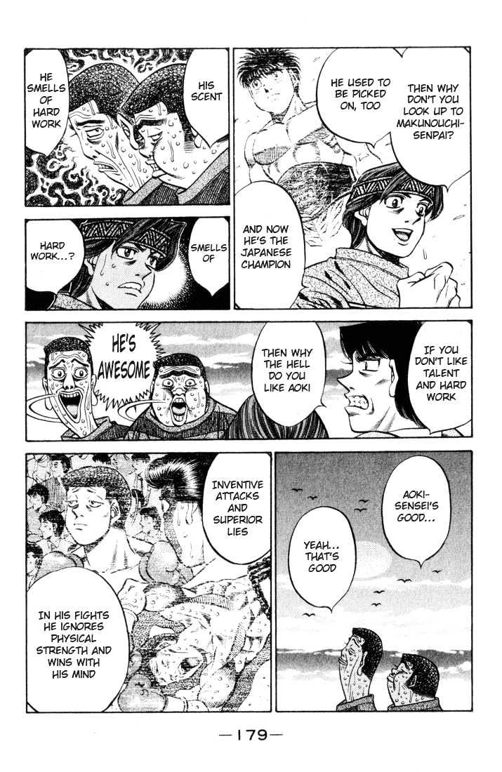 Hajime no Ippo Chapter 462 page 5 - Chapter 462 : Clumsy Technique