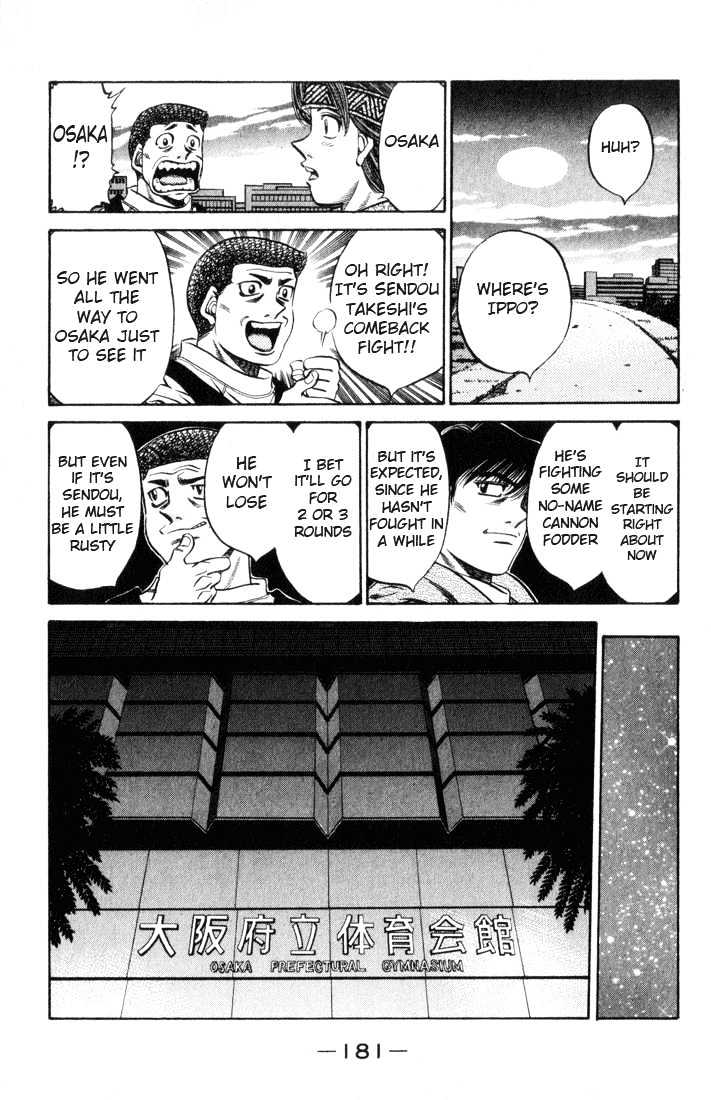 Hajime no Ippo Chapter 462 page 7 - Chapter 462 : Clumsy Technique