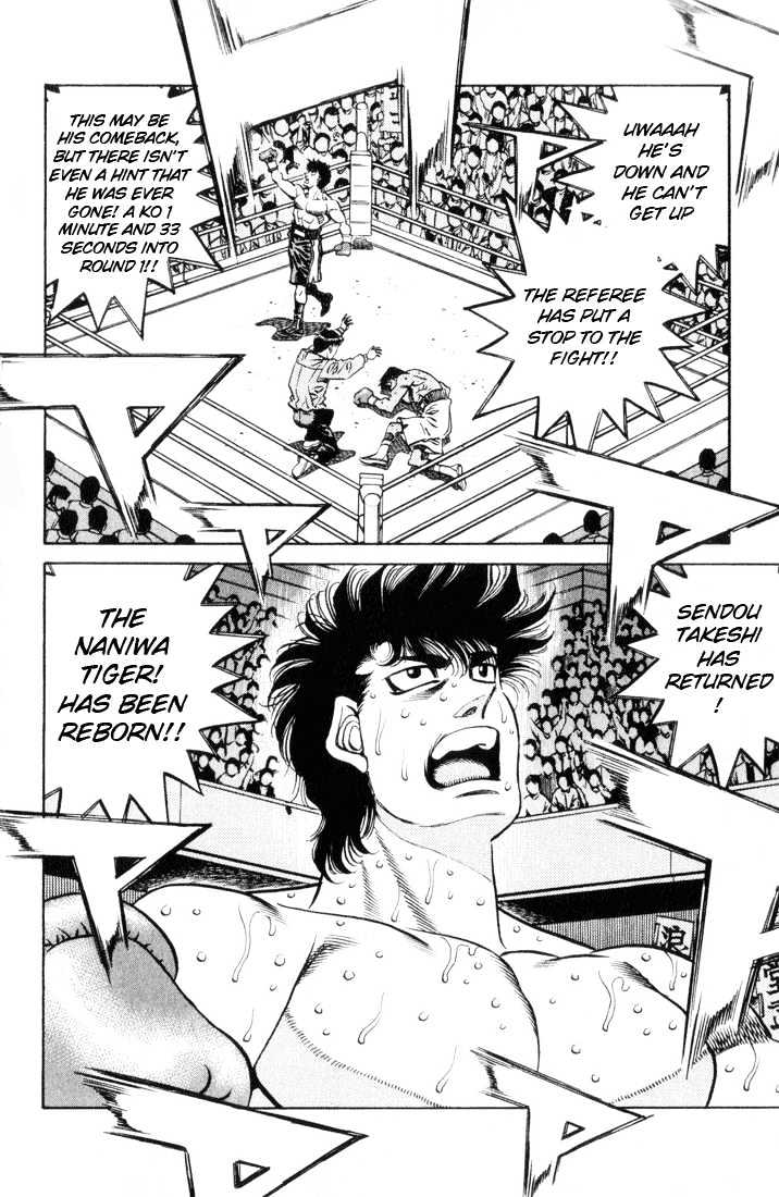 Hajime no Ippo Chapter 462 page 9 - Chapter 462 : Clumsy Technique