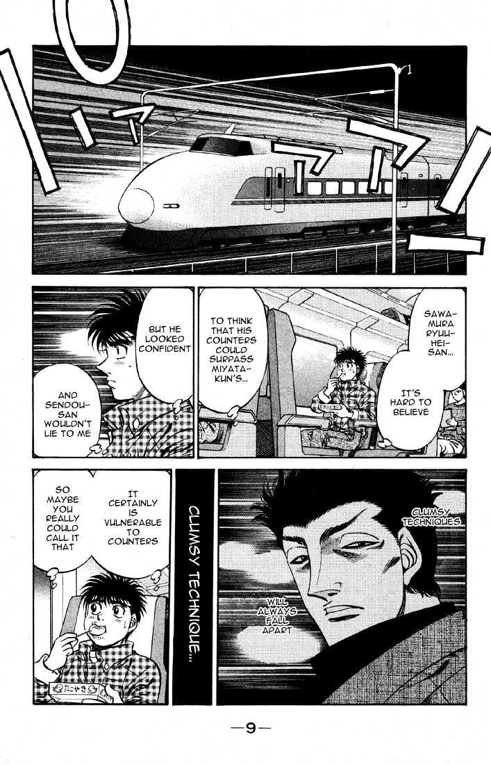 Hajime no Ippo Chapter 463 page 10 - Chapter 463 : Important announcement