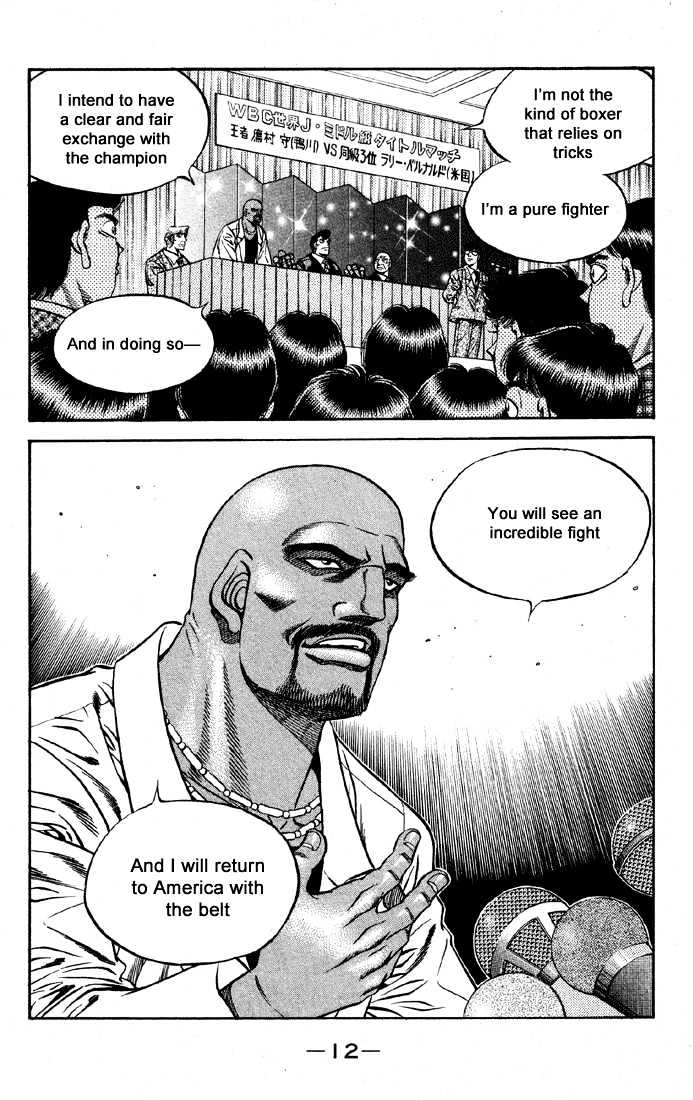 Hajime no Ippo Chapter 463 page 13 - Chapter 463 : Important announcement