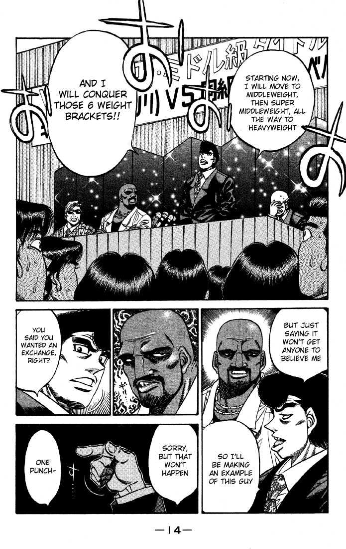 Hajime no Ippo Chapter 463 page 15 - Chapter 463 : Important announcement