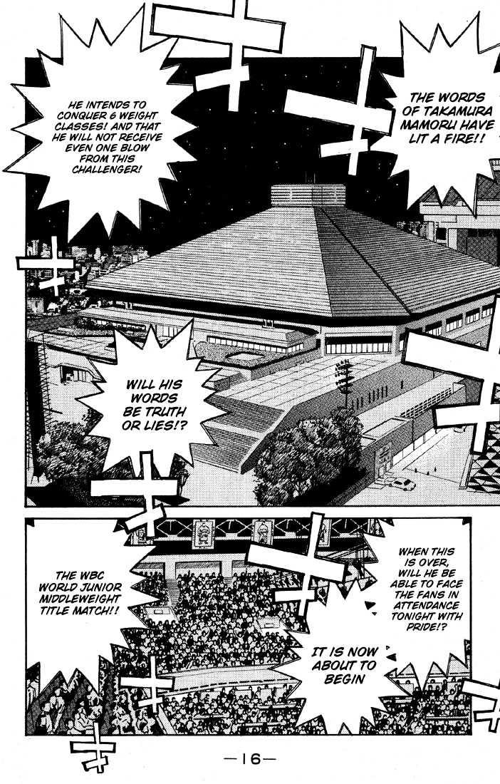 Hajime no Ippo Chapter 463 page 17 - Chapter 463 : Important announcement