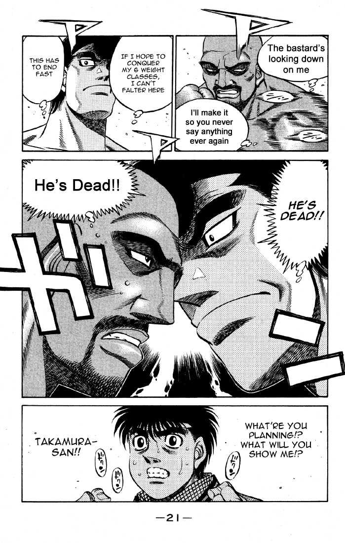 Hajime no Ippo Chapter 463 page 22 - Chapter 463 : Important announcement