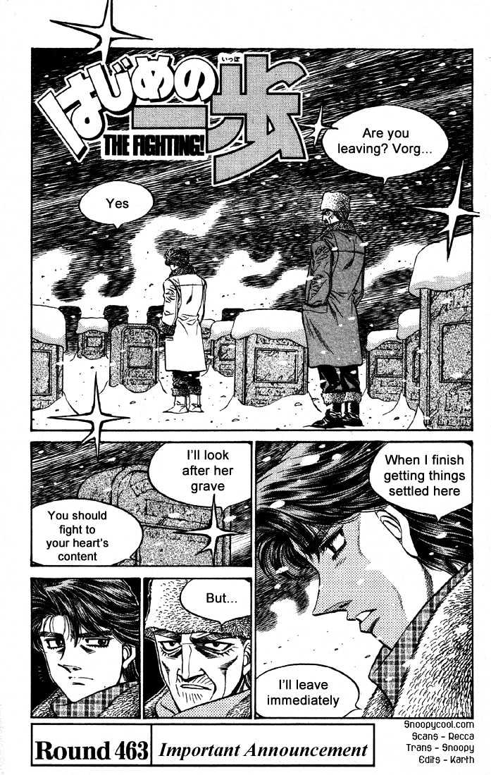 Hajime no Ippo Chapter 463 page 4 - Chapter 463 : Important announcement