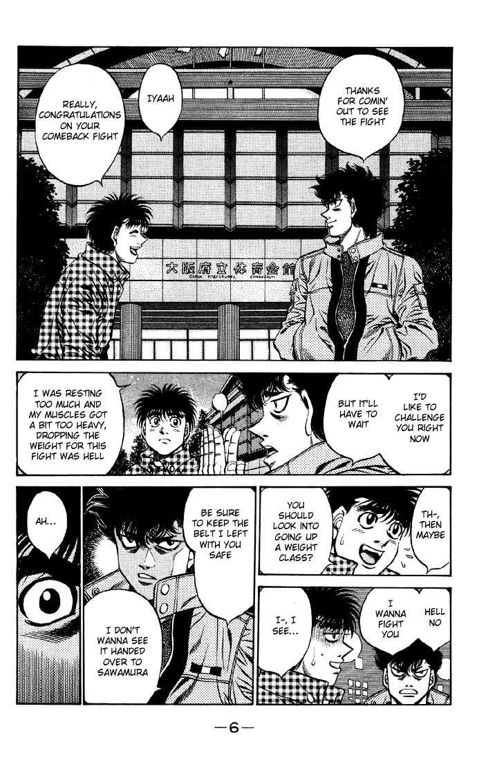 Hajime no Ippo Chapter 463 page 7 - Chapter 463 : Important announcement