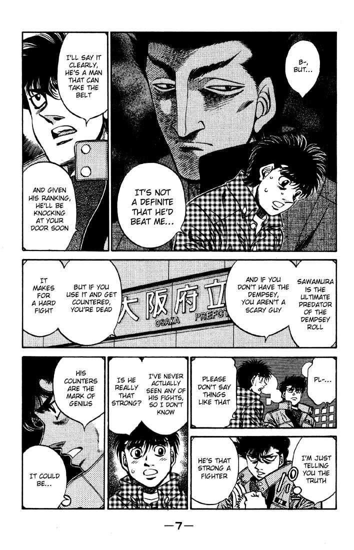 Hajime no Ippo Chapter 463 page 8 - Chapter 463 : Important announcement