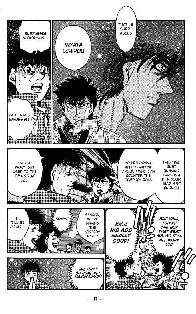 Hajime no Ippo Chapter 463 page 9 - Chapter 463 : Important announcement