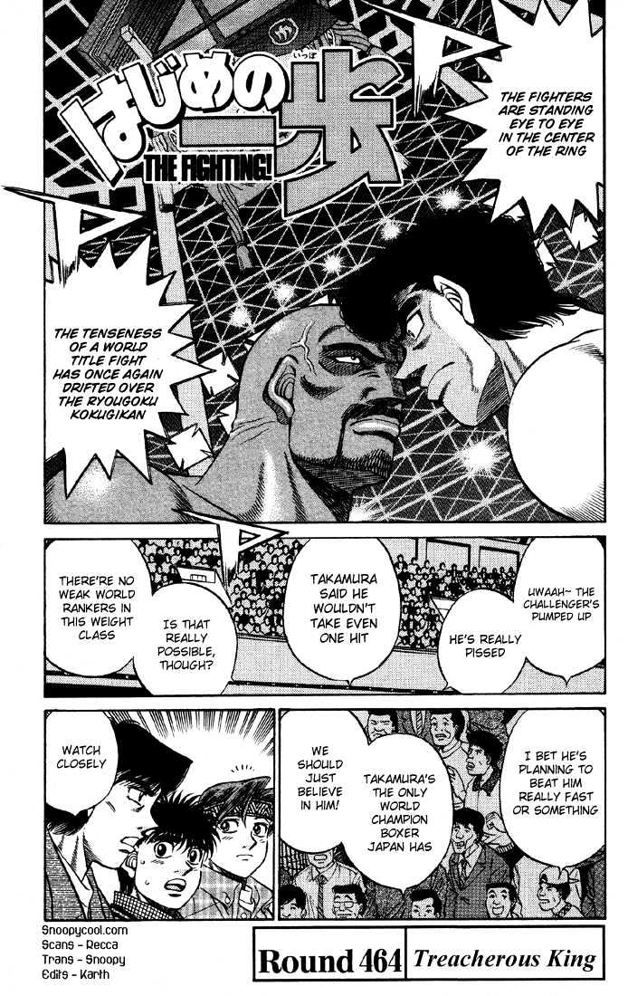 Hajime no Ippo Chapter 464 page 1 - Chapter 464 : Treacherous king