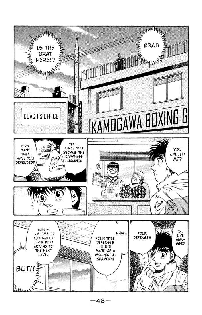Hajime no Ippo Chapter 465 page 10 - Chapter 465 : Cheese champion