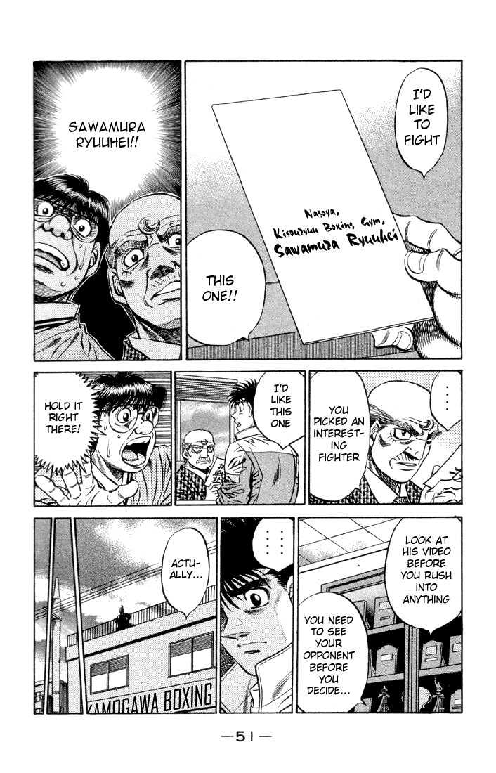 Hajime no Ippo Chapter 465 page 13 - Chapter 465 : Cheese champion