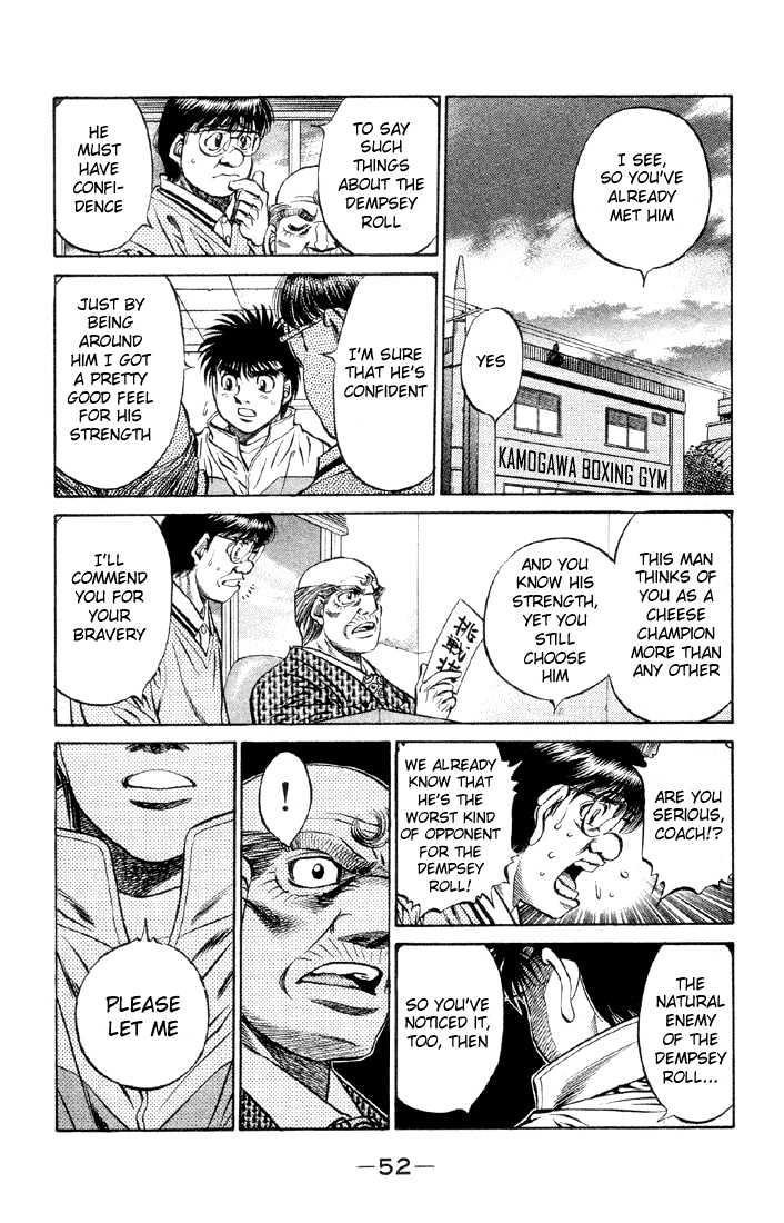 Hajime no Ippo Chapter 465 page 14 - Chapter 465 : Cheese champion