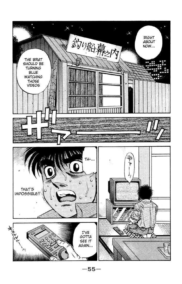 Hajime no Ippo Chapter 465 page 17 - Chapter 465 : Cheese champion