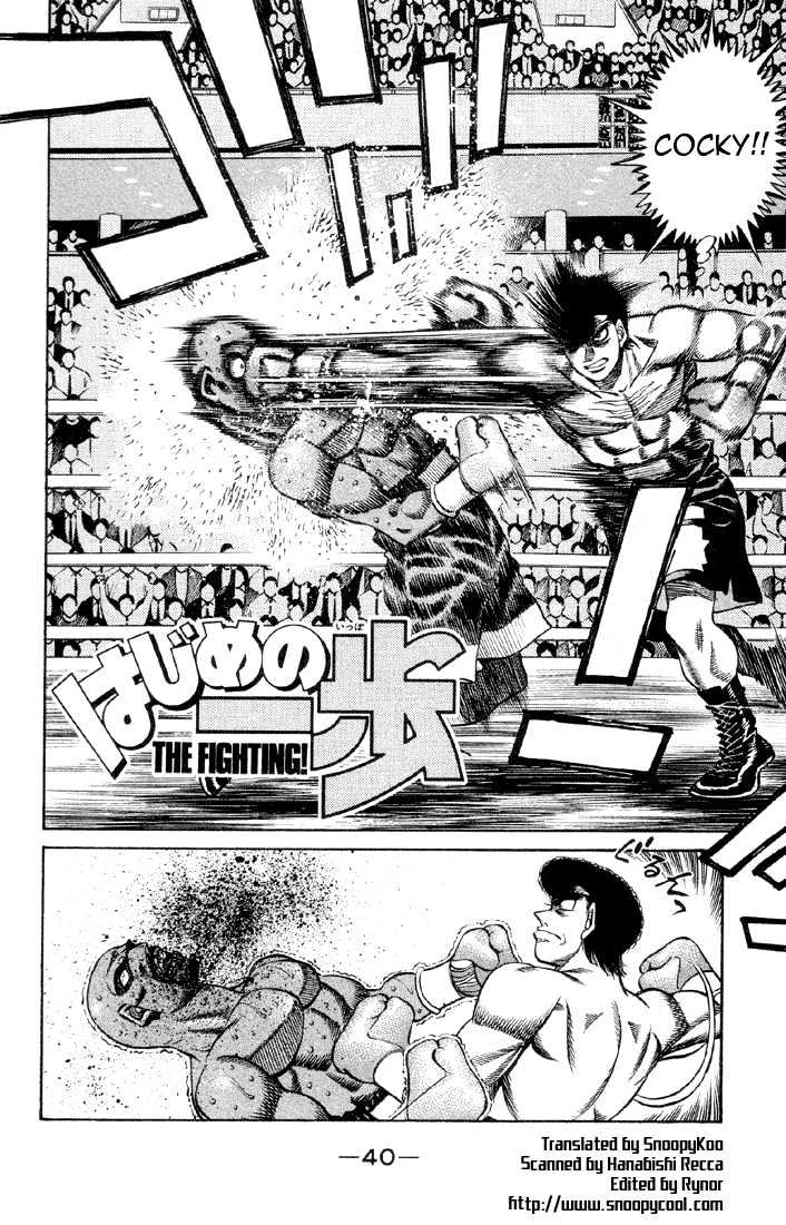 Hajime no Ippo Chapter 465 page 2 - Chapter 465 : Cheese champion