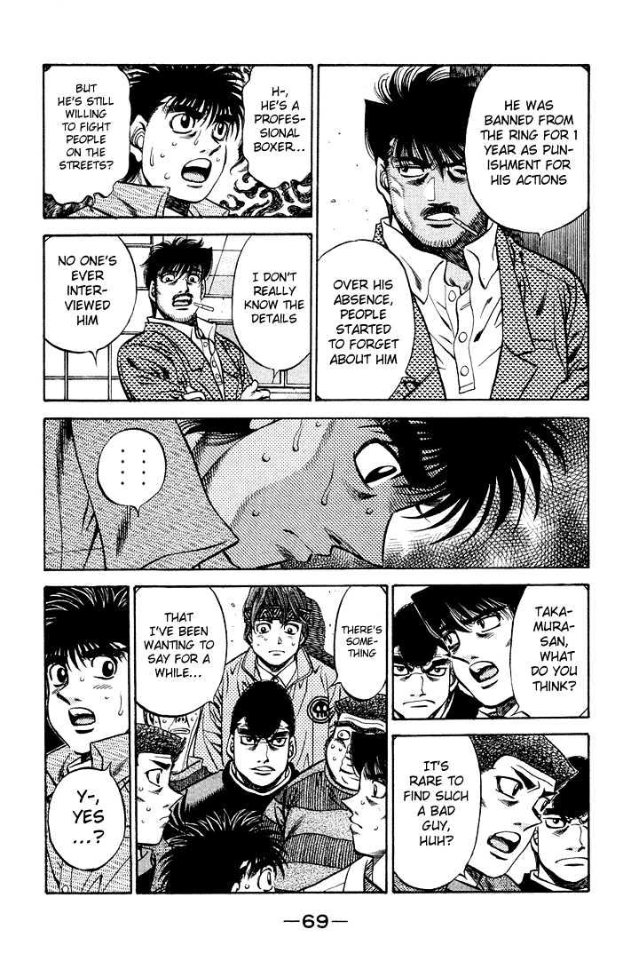 Hajime no Ippo Chapter 466 page 11 - Chapter 466 : Evil boxer