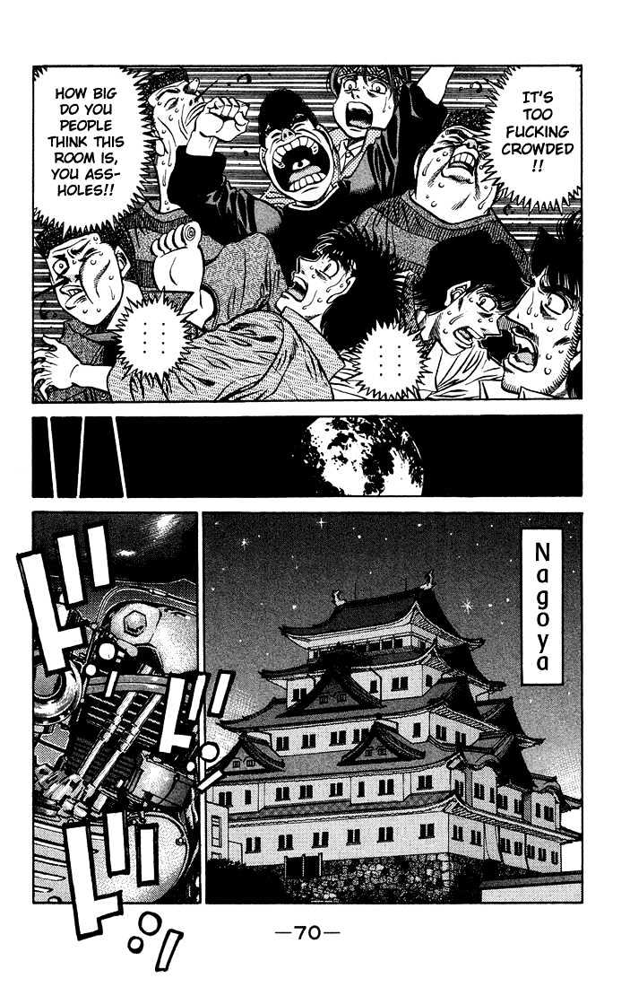 Hajime no Ippo Chapter 466 page 12 - Chapter 466 : Evil boxer