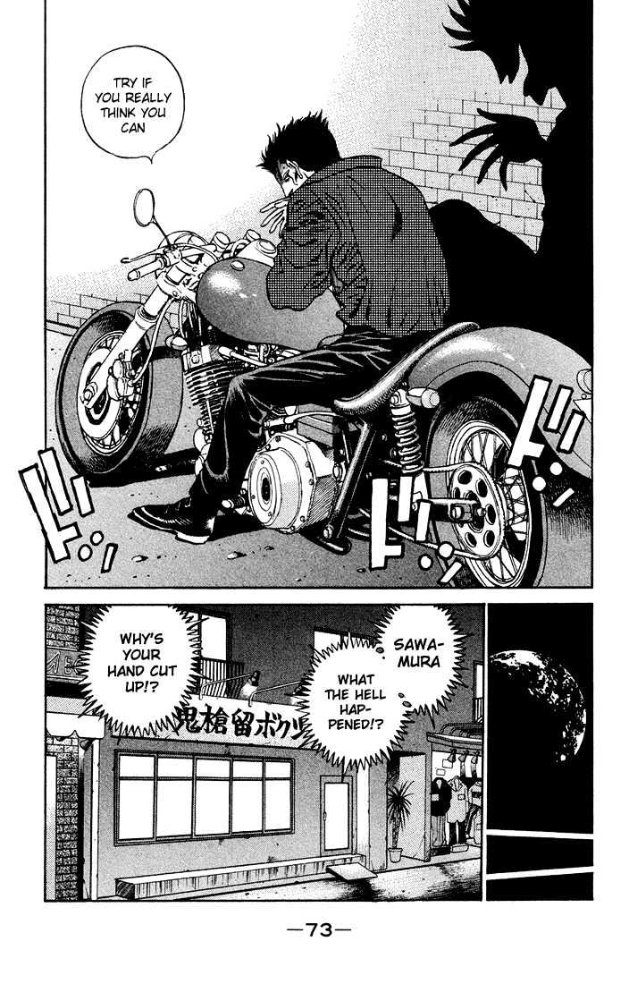 Hajime no Ippo Chapter 466 page 15 - Chapter 466 : Evil boxer