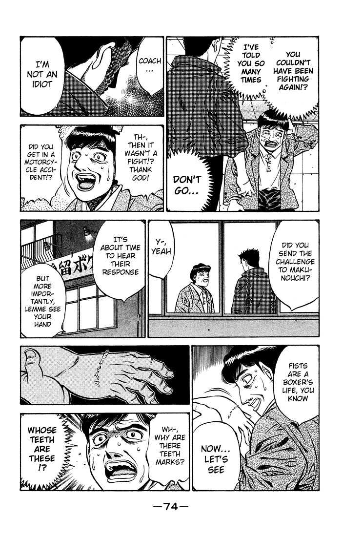 Hajime no Ippo Chapter 466 page 16 - Chapter 466 : Evil boxer