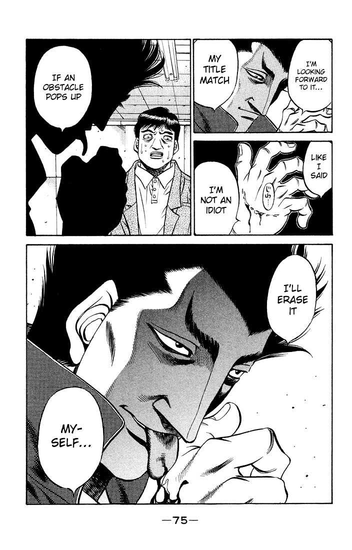 Hajime no Ippo Chapter 466 page 17 - Chapter 466 : Evil boxer