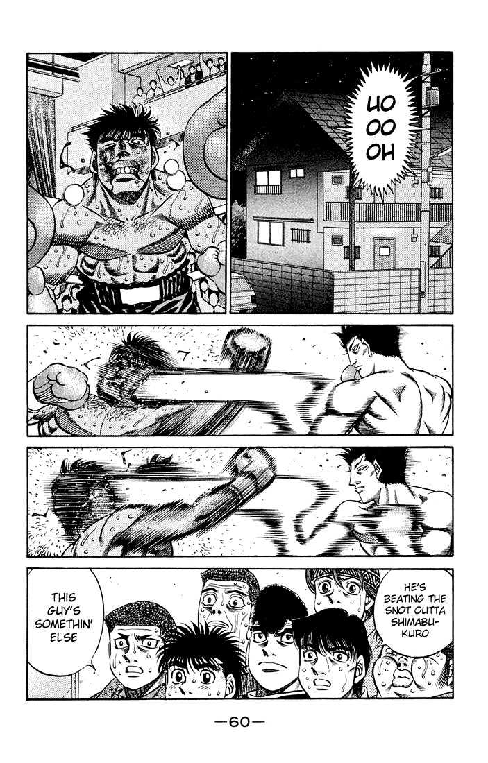 Hajime no Ippo Chapter 466 page 2 - Chapter 466 : Evil boxer