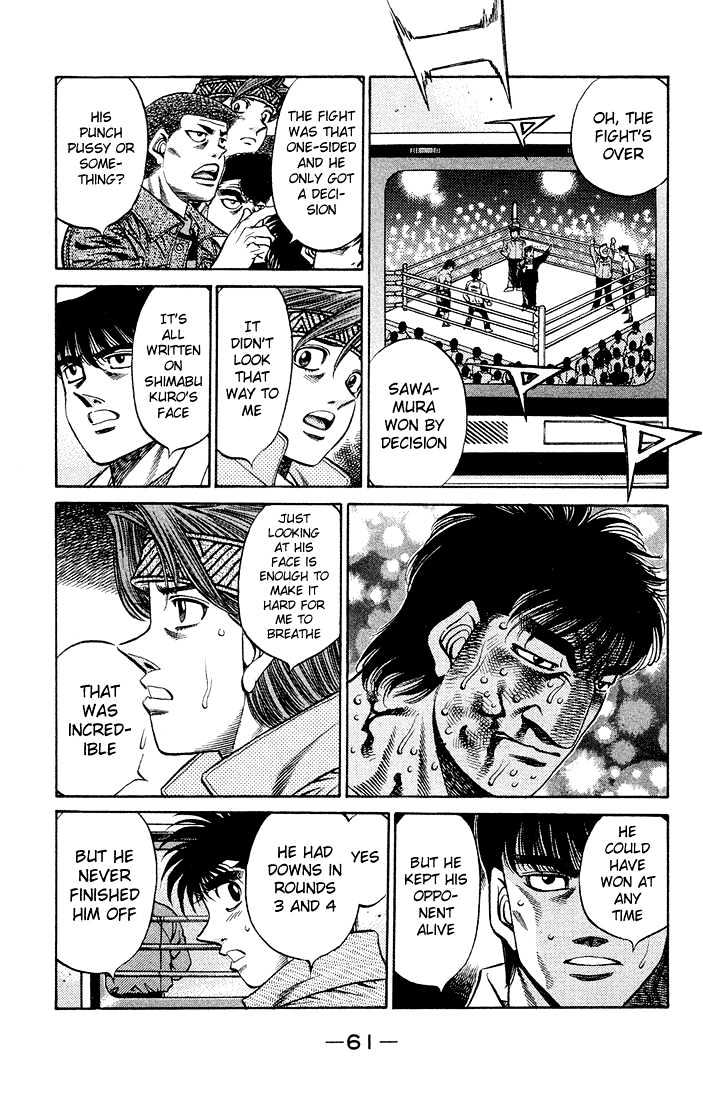 Hajime no Ippo Chapter 466 page 3 - Chapter 466 : Evil boxer