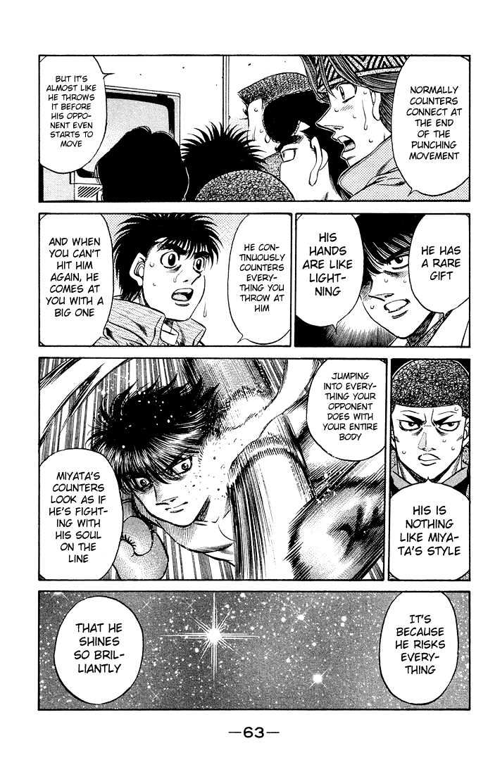 Hajime no Ippo Chapter 466 page 5 - Chapter 466 : Evil boxer
