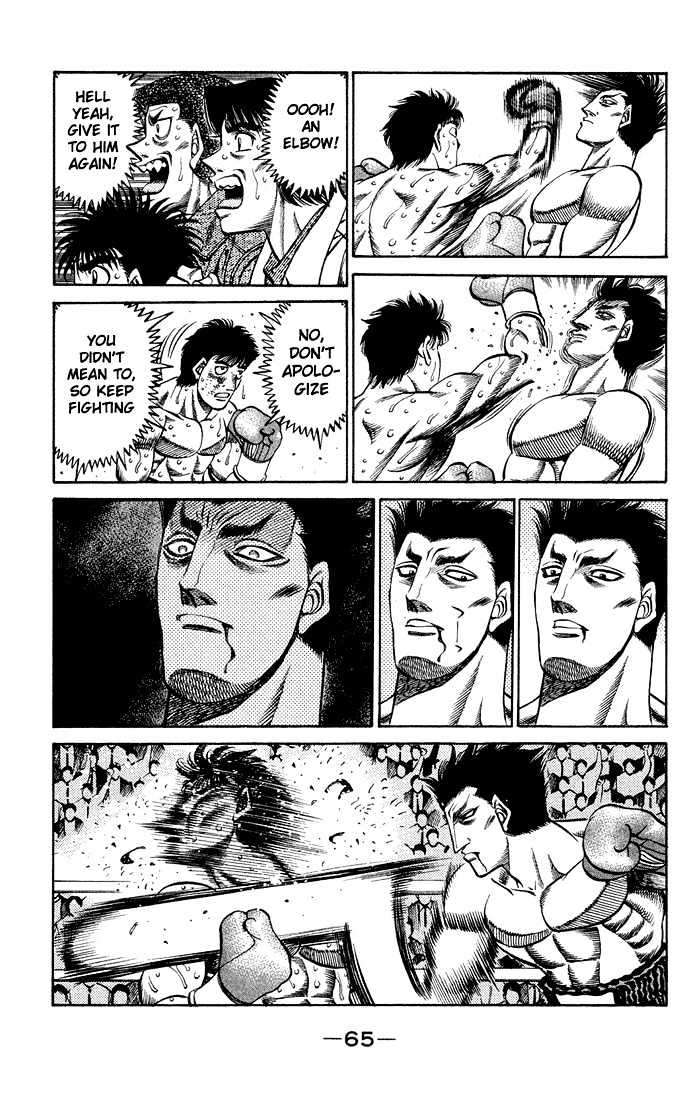 Hajime no Ippo Chapter 466 page 7 - Chapter 466 : Evil boxer