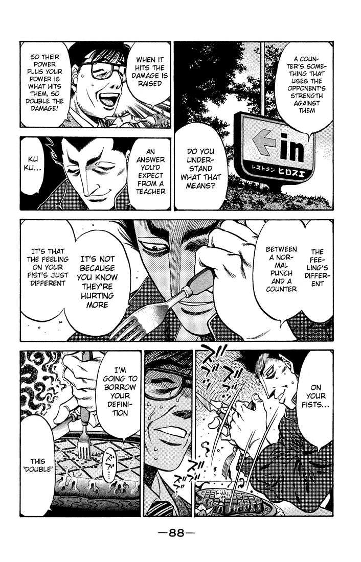 Hajime no Ippo Chapter 467 page 10 - Chapter 467 : Starving dog