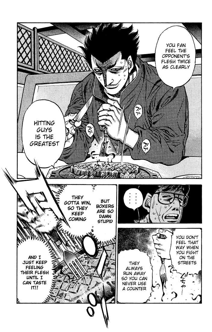 Hajime no Ippo Chapter 467 page 11 - Chapter 467 : Starving dog