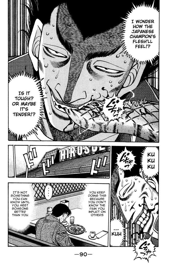 Hajime no Ippo Chapter 467 page 12 - Chapter 467 : Starving dog