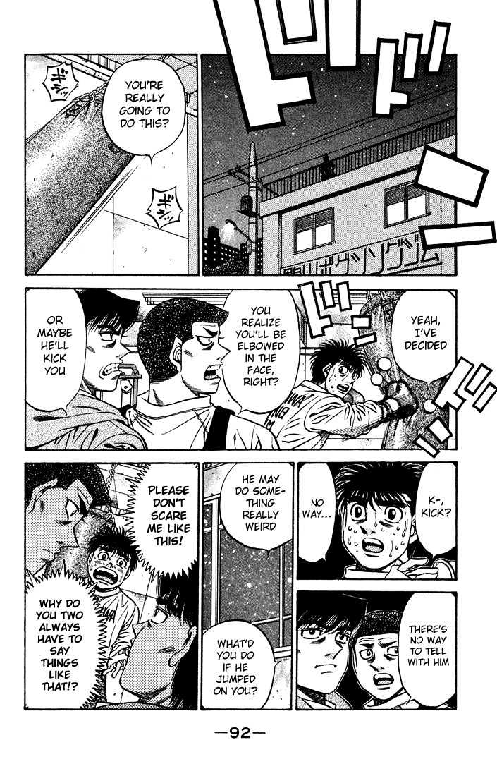 Hajime no Ippo Chapter 467 page 14 - Chapter 467 : Starving dog
