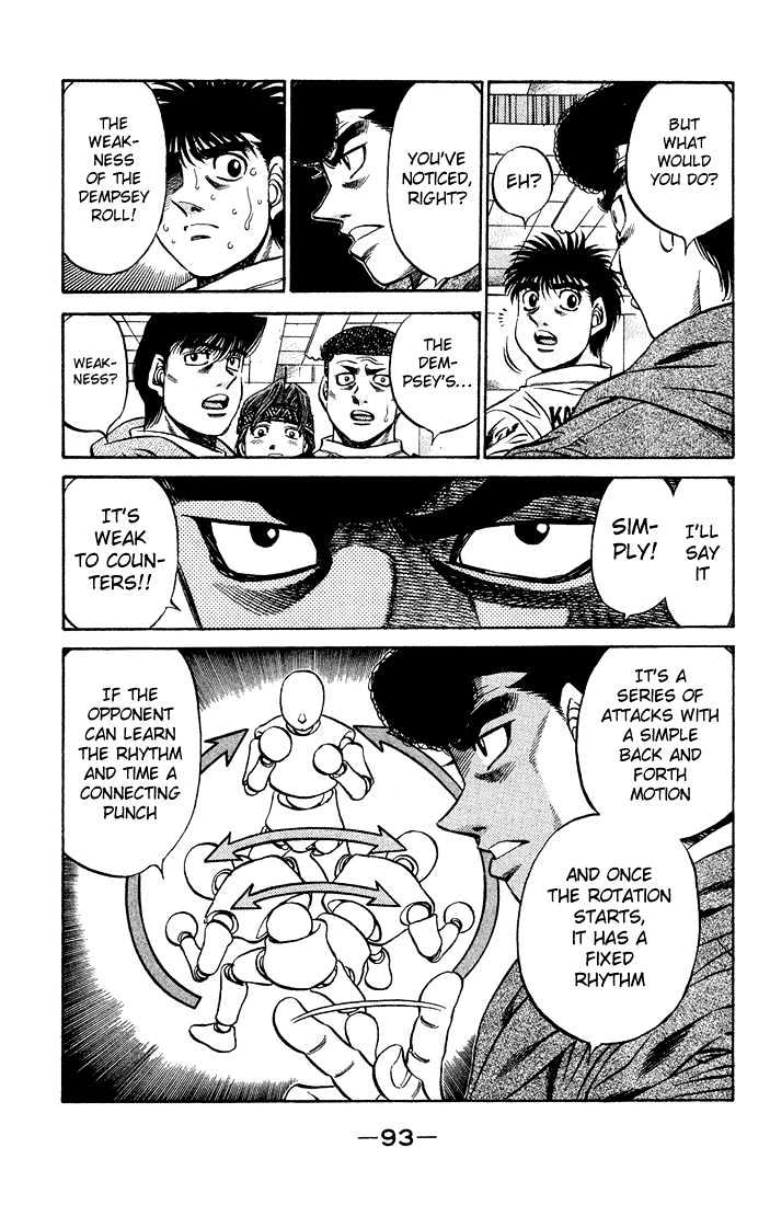 Hajime no Ippo Chapter 467 page 15 - Chapter 467 : Starving dog