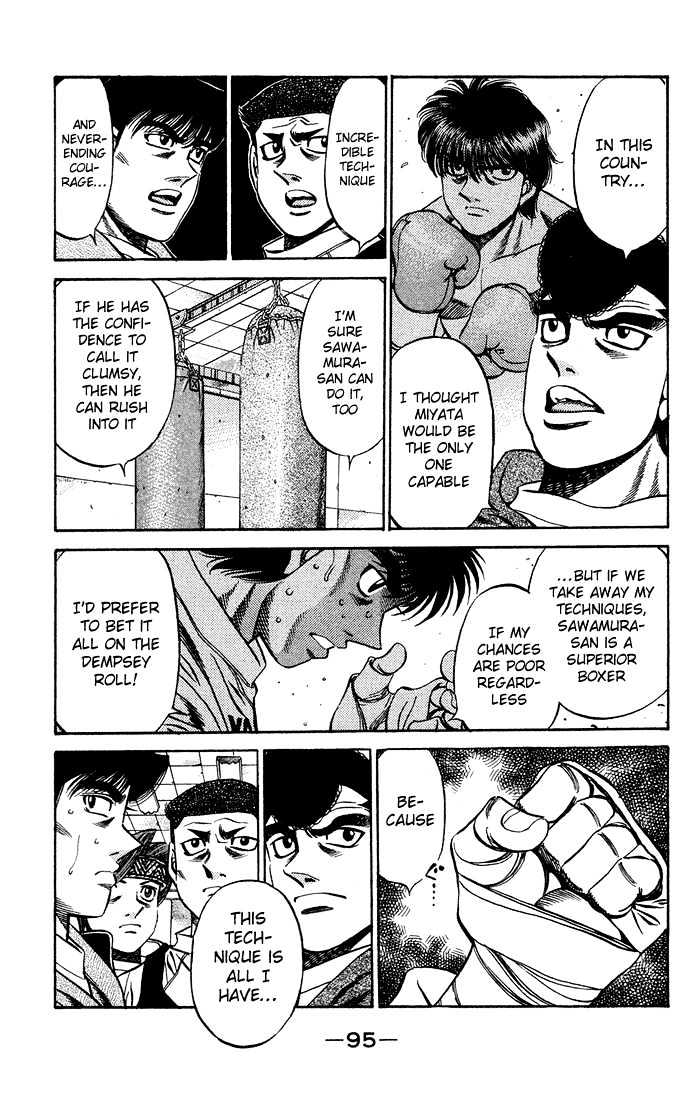 Hajime no Ippo Chapter 467 page 17 - Chapter 467 : Starving dog